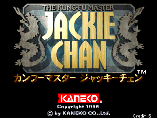 The Kung-Fu Master: Jackie Chan (Arcade) (gamerip) (1995